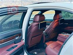 بي ام دبليو الفئة 7